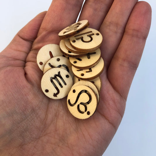 Zodiac Charms Wooden Star Sign Links 20mm Round Wood Connector Set of 12 Charms